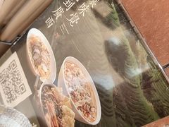 -水平有限广西米粉·广西风味集(五道口店)