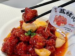 -南门食仙·手工福州菜(南门兜店)