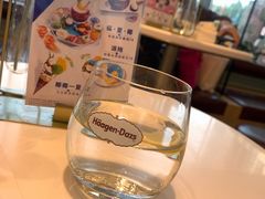 -哈根达斯(天河城店)
