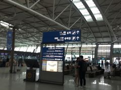 -韩亚航空(주)