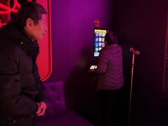 -星聚会KTV(上海东方渔人码头店)