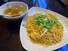 -琛仔记云吞面(紫金店)