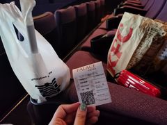 -百丽宫影城(嘉里汇店)