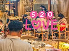 -虾饺妹·酒家(金碧店)