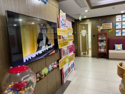 -睿宝儿科·眼科·口腔(杨浦新江湾城店)