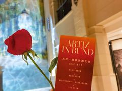 -外滩二十二号艺术中心