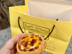 -安德鲁饼店(总店)