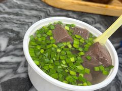 -八珍·广式煎饺·广州老字号(北京路总店)