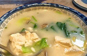 Delicious Seafood Soup
