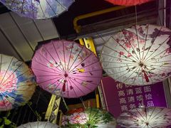 -江南古镇(斗西路万致创意园店)