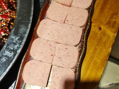 梅林午餐肉-陈眼镜火锅(总店)