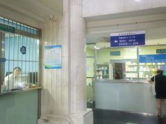 -北京丰台体坛中医医院