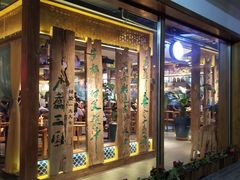 -水煮三国·川鲁江湖菜(香山店)