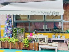 -伊顿幼儿园(济南大地锐城校区)