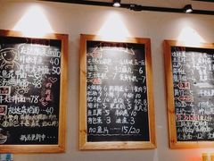 -友达面馆(二七南路店)