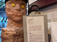-旧天堂书店(华侨城创意文化园南山特色文化街区店)
