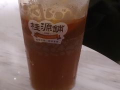 -桂源铺奶茶店(湟普汇店)
