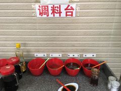 -嘉合兴水饺(成寿寺店)