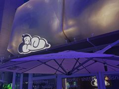 门面-下酒(华熙店)