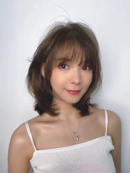 -IP SALON