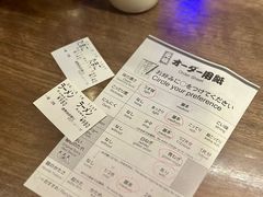 -一蘭(三宮店)
