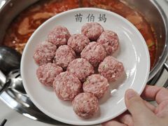 -苗伯妈酸汤火锅