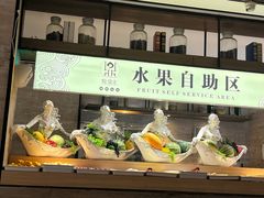 -悦鼎汇海鲜姿造