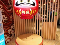 门面-舞漁日料美人胶原锅(陆家嘴中心店)