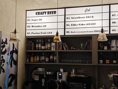 -mordew加州日记西餐&小酒馆(新天地店)
