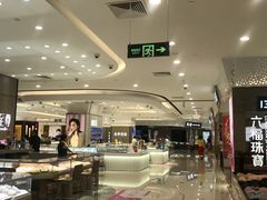 -巴黎春天(浦建店)