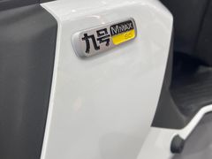 -九号电动车(安定门内大街店)