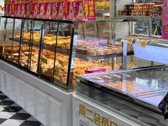 -味多美蛋糕(新和平里店)
