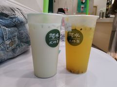 -阿水大杯茶(韩乐坊西街店)