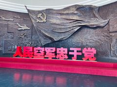 -中国航空博物馆-停车场