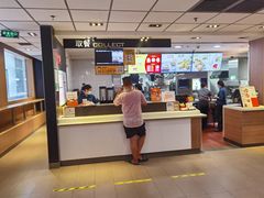 -麦当劳(番禺易发商业街店)