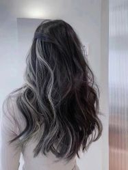-IP SALON