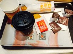 油条培根蛋麦煎饼配脆薯饼-麦当劳(四川北路店)