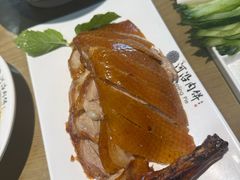 -河沿肉饼Beijing Pie(东华门店)
