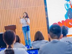 -澳洲袋鼠早教(金辉环球广场店)