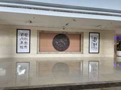 -潍坊鸢飞大酒店(泰华城店)