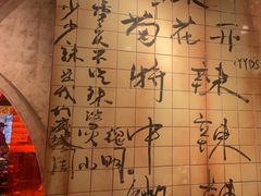 -周小明火锅(黑金冠社区店)