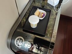 -裕和堂中医推拿艾灸(太古汇臻品店)