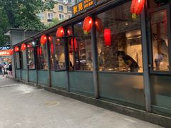 -王婆乔鲜鱼自助火锅(蜀汉路店)