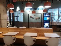 大堂-Dough&Joe团憩(瑞虹天地月亮湾店)