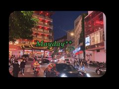 -几荷·恰似故人来(秀水广场店)
