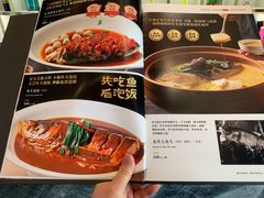 -疆进酒·OMNI SPACE