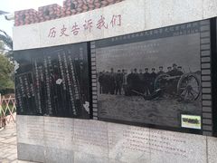 -胡里山炮台