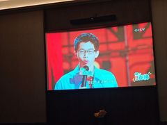 -和子足浴SPA会馆(东方之门店)