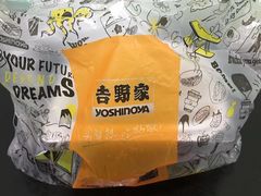 -吉野家(黑牛城道店)