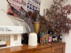 -流酥可心·牛乳蛋糕商店(禾祥西路店)